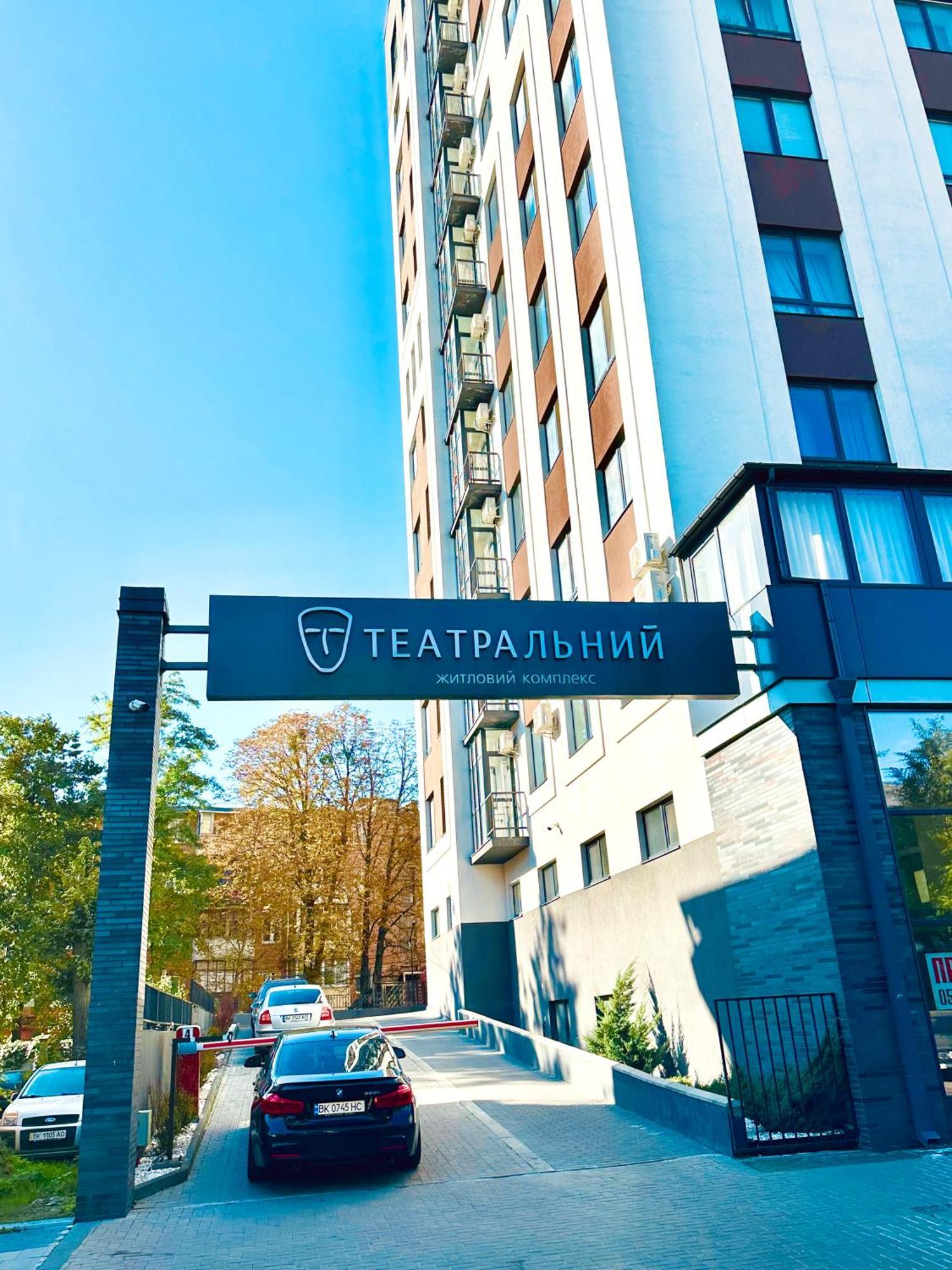 Comfortable Apartments With A Coffee Machine In The City Centre, Zlata Plaza Rivne Esterno foto